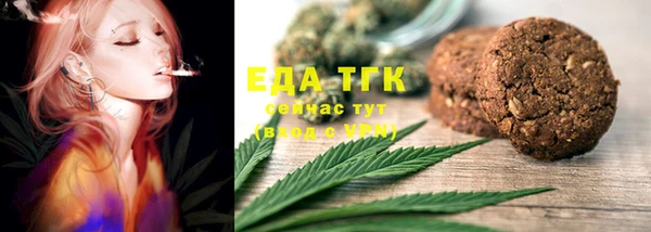 ешки Арсеньев