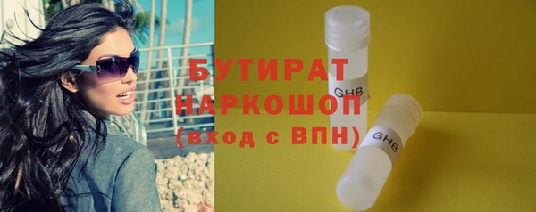 ешки Арсеньев