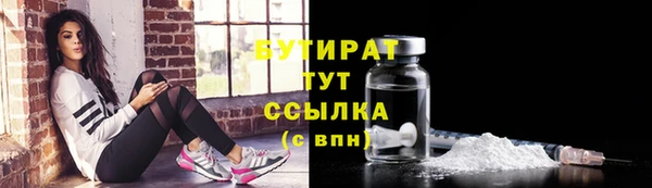 ешки Арсеньев