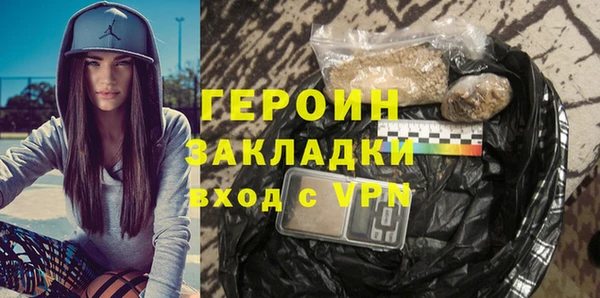 винт Алексеевка