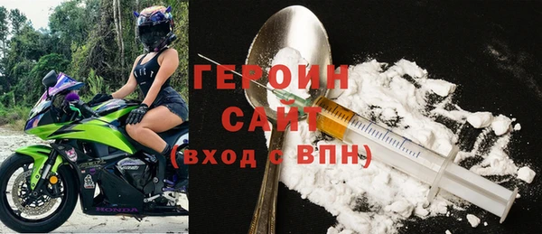 ешки Арсеньев