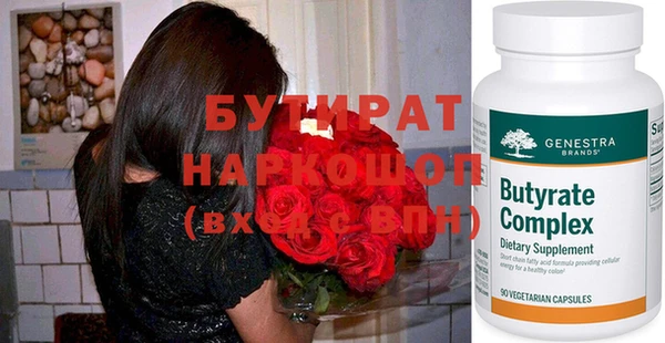ешки Арсеньев