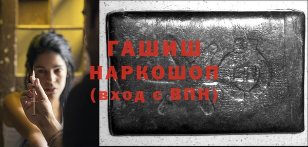ешки Арсеньев