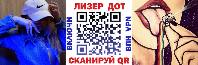 площадка телеграм  kraken ССЫЛКА  Комсомольск  цены   Марки NBOMe 1,8мг 
